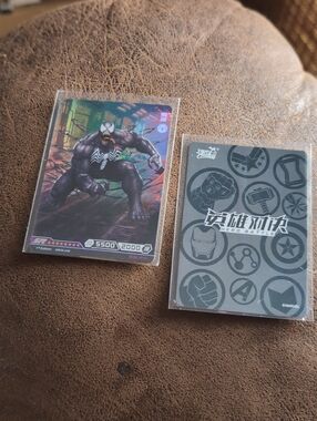 3$ Add On⭐ Marvel Kayou Hero Battle Venom SR MW05-048